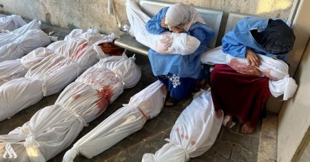 وزارة الدولة لشؤون الإغاثة تصدر تقريرا حول الوضع الإنساني في فلسطين منذ السابع من تشرين الأول
